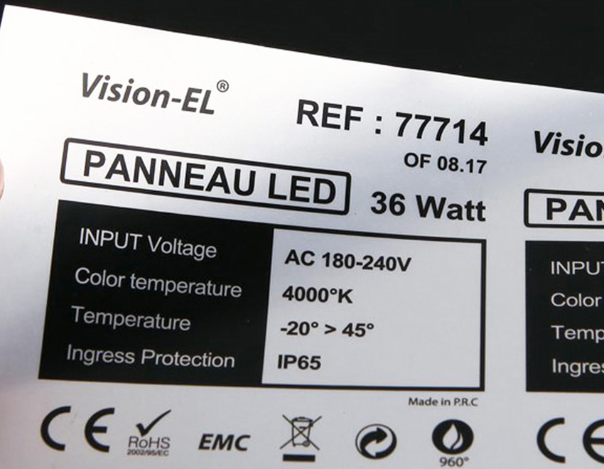 煙臺電器PET標簽