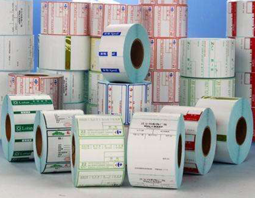 煙臺不干膠標簽印刷