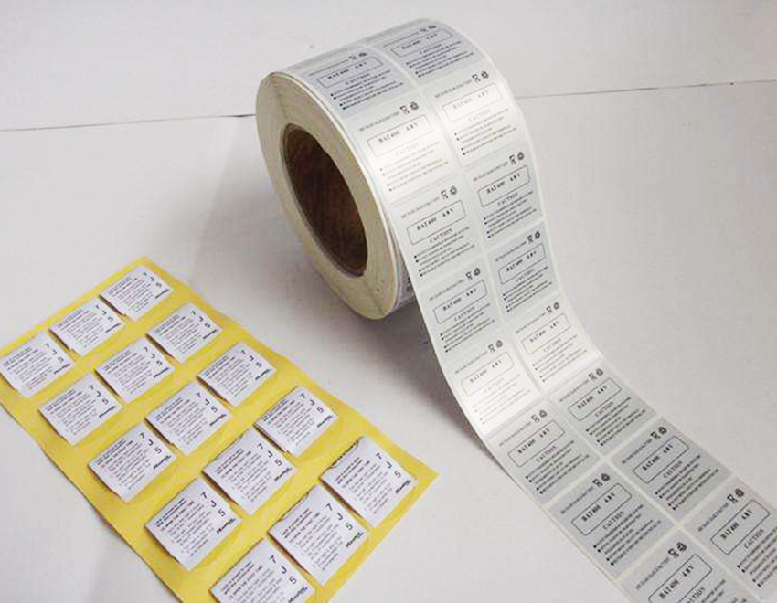 煙臺不干膠標簽